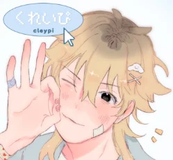 Cleypi